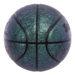 BASKETBALL BALL LEATHER SOFTEE PARK