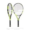 Raqueta babolat pure aero junior 25 2019