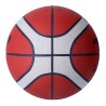 MOLTEN BASKETBALL BALL BG1600