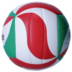 BALÓN MOLTEN VOLEY 1300