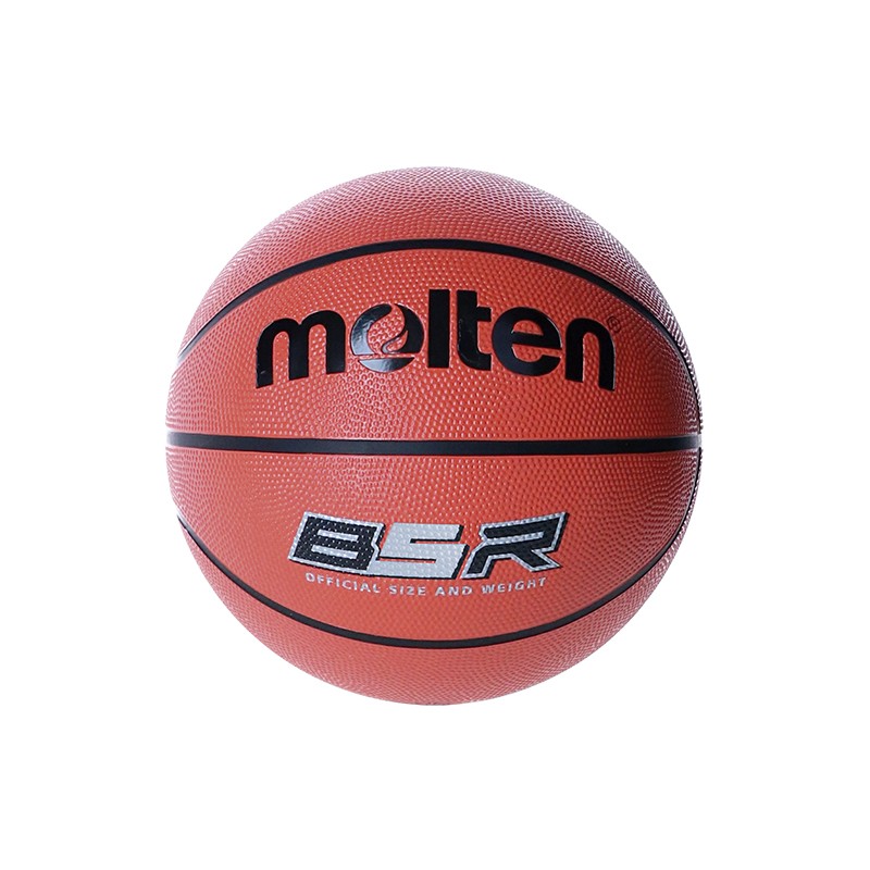 BALÓN MOLTEN BALONCESTO BR2