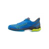 MIZUNO WAVE EXCEED TOUR AC SHOES