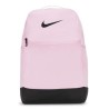 MOCHILA NIKE BRASILIA 9.5 TRAINING