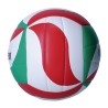 MOLTEN VOLLEYBALL 1300