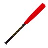 ADJUSTABLE FOAM BASEBALL BAT