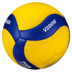 VOLLEYBALL BALL MIKASA V200W