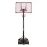 EXTENDABLE PORTABLE BASKET