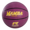 NYLON BASKETBALL BALL ROX MAMBA