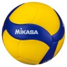 BALÓN VOLEIBOL MIKASA V200W